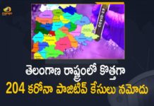 Coronavirus, COVID-19, Covid-19 Updates in Telangana, telangana corona district wise cases, telangana coronavirus cases district wise, telangana coronavirus cases today, telangana coronavirus cases today district wise, telangana coronavirus district wise, telangana coronavirus district wise List, Telangana Coronavirus News, telangana covid cases today bulletin, telangana covid cases today list,mango news