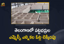 Mango News, Telangana Graduates MLC Elections, Telangana Graduates MLC Elections Counting, Telangana Graduates MLC Elections Counting Process, Telangana Graduates MLC Elections Counting Process Start, Telangana Graduates MLC Elections Counting Process Start Tomorrow, Telangana MLC Elections, Telangana MLC Elections 2021, Telangana MLC Elections 2021 Results, Telangana MLC Elections Counting, Telangana MLC Elections Results