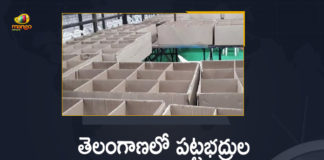 Mango News, Telangana Graduates MLC Elections, Telangana Graduates MLC Elections Counting, Telangana Graduates MLC Elections Counting Process, Telangana Graduates MLC Elections Counting Process Start, Telangana Graduates MLC Elections Counting Process Start Tomorrow, Telangana MLC Elections, Telangana MLC Elections 2021, Telangana MLC Elections 2021 Results, Telangana MLC Elections Counting, Telangana MLC Elections Results