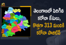 Coronavirus, COVID-19, Covid-19 Updates in Telangana, telangana corona district wise cases, telangana coronavirus cases district wise, telangana coronavirus cases today, telangana coronavirus cases today district wise, telangana coronavirus district wise, telangana coronavirus district wise List, Telangana Coronavirus News, telangana covid cases today bulletin, telangana covid cases today list,mango news