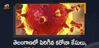 Coronavirus, COVID-19, Covid-19 Updates in Telangana, telangana corona district wise cases, telangana coronavirus cases district wise, telangana coronavirus cases today, telangana coronavirus cases today district wise, telangana coronavirus district wise, telangana coronavirus district wise List, Telangana Coronavirus News, telangana covid cases today bulletin, telangana covid cases today list,mango news