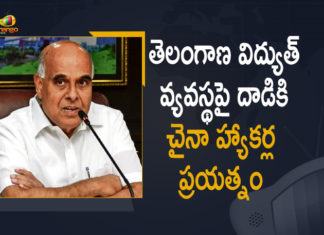 తెలంగాణ విద్యుత్ వ్యవస్థపై దాడికి చైనా హ్యాకర్ల ప్రయత్నం 40 sub-stations in Telangana too faced attack from Chinese, Another Mumbai-Like Blackout, CERT-In alert helps avert bid to hack TS power systems, Chinese Hackers, Chinese hackers attempt to block power supply, Chinese hackers attempt to block power supply in Telangana, Chinese Hackers Attempt to Communicate Telangana Power System, Chinese hackers tried to block Telangana power supply, Mango News, Mumbai Power Blackout, telangana, Telangana Faces Cyber Attack, Telangana Power System