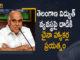 తెలంగాణ విద్యుత్ వ్యవస్థపై దాడికి చైనా హ్యాకర్ల ప్రయత్నం 40 sub-stations in Telangana too faced attack from Chinese, Another Mumbai-Like Blackout, CERT-In alert helps avert bid to hack TS power systems, Chinese Hackers, Chinese hackers attempt to block power supply, Chinese hackers attempt to block power supply in Telangana, Chinese Hackers Attempt to Communicate Telangana Power System, Chinese hackers tried to block Telangana power supply, Mango News, Mumbai Power Blackout, telangana, Telangana Faces Cyber Attack, Telangana Power System