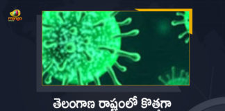 Coronavirus, COVID-19, Covid-19 Updates in Telangana, telangana corona district wise cases, telangana coronavirus cases district wise, telangana coronavirus cases today, telangana coronavirus cases today district wise, telangana coronavirus district wise, telangana coronavirus district wise List, Telangana Coronavirus News, telangana covid cases today bulletin, telangana covid cases today list,mango news