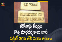 Coronavirus, COVID-19, Covid-19 Updates in Telangana, Mango News, telangana corona district wise cases, Telangana Corona Updates, telangana coronavirus cases district wise, telangana coronavirus cases today, telangana coronavirus cases today district wise, telangana coronavirus district wise, telangana coronavirus district wise List, Telangana Coronavirus News, telangana covid cases today bulletin, telangana covid cases today list