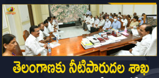 CM held a review meeting on irrigation projects, CM KCR Review on Irrigation Department, Enhance O&M system for irrigation, Irrigation Department, Irrigation Department In Telangana, KCR On Irrigation Department, Mango News, Operating and maintenance wing for strengthening irrigation, Review on Operation and Maintenance in Irrigation Department, Telanagna, Telangana CM KCR, Telangana CM KCR Review Meeting