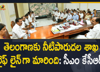 తెలంగాణకు నీటిపారుదల శాఖ లైఫ్ లైన్ గా మారింది: సీఎం కేసీఆర్ CM held a review meeting on irrigation projects, CM KCR Review on Irrigation Department, Enhance O&M system for irrigation, Irrigation Department, Irrigation Department In Telangana, KCR On Irrigation Department, Mango News, Operating and maintenance wing for strengthening irrigation, Review on Operation and Maintenance in Irrigation Department, Telanagna, Telangana CM KCR, Telangana CM KCR Review Meeting