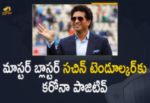 Covid 19 for sachin, COVID-19, COVID-19 News, Cricket icon Sachin Tendulkar, Mango News, Master Blaster Sachin Tendulkar Tested Positive, Master Blaster Sachin Tendulkar Tested Positive for COVID-19, sachin tendulkar corona positive, sachin tendulkar corona positive news, Sachin Tendulkar Tested Positive, Sachin Tendulkar Tested Positive for COVID-19, Sachin Tendulkar tests positive, Sachin Tendulkar tests positive for Covid-19