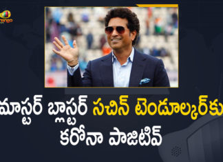 Covid 19 for sachin, COVID-19, COVID-19 News, Cricket icon Sachin Tendulkar, Mango News, Master Blaster Sachin Tendulkar Tested Positive, Master Blaster Sachin Tendulkar Tested Positive for COVID-19, sachin tendulkar corona positive, sachin tendulkar corona positive news, Sachin Tendulkar Tested Positive, Sachin Tendulkar Tested Positive for COVID-19, Sachin Tendulkar tests positive, Sachin Tendulkar tests positive for Covid-19