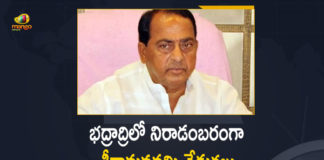 Minister Indrakaran Reddy Appealed Devotees Not to Visit Bhadradri for Sri Rama Navami Festival,Mango News,Mango News Telugu,Minister Indrakaran appeals to devotees not to visit Bhadradri temple for Sri Rama Navami,Sita Rama Kalyanam at Bhadradri to remain a low key celebration,Sita Rama Kalyanam at Bhadradri to remain a low key celebration,Sri Sitarama Kalyanam at Bhadrachalam to be held in simple manner due to COVID-19: Minister,Minister Indrakaran Reddy,Sri Rama Navami Festival