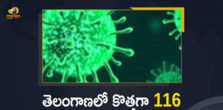 Coronavirus, COVID-19, Covid-19 Updates in Telangana, telangana corona district wise cases, telangana coronavirus cases district wise, telangana coronavirus cases today, telangana coronavirus cases today district wise, telangana coronavirus district wise, telangana coronavirus district wise List, Telangana Coronavirus News, telangana covid cases today bulletin, telangana covid cases today list,mango news