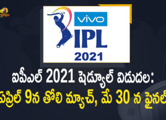 bcci, BCCI Announces Schedule For IPL 2021, BCCI Announces Schedule for VIVO IPL-2021, IPL, IPL 2021 Full Schedule, IPL 2021 Full Schedule Announced, ipl 2021 schedule, IPL 2021 schedule announced by BCCI, IPL 2021 To Begin On April 9 In Chennai, Mango News, Vivo IPL 2021 schedule announced by BCCI