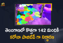 Coronavirus, COVID-19, Covid-19 Updates in Telangana, telangana corona district wise cases, telangana coronavirus cases district wise, telangana coronavirus cases today, telangana coronavirus cases today district wise, telangana coronavirus district wise, telangana coronavirus district wise List, Telangana Coronavirus News, telangana covid cases today bulletin, telangana covid cases today list,mango news