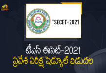 ECET-2021 Schedule Released, Mango News, Telangana ECET -2021, Telangana ECET -2021 Schedule, Telangana ECET -2021 Schedule Released, Telangana ECET 2021 exam, Telangana ECET 2021 examination, Telangana ECET 2021 examination schedule, TS ECET 2021 Exam Dates, TS ECET 2021 Notification & Schedule, TS ECET-2021 Schedule, TS ECET-2021 Schedule Released, TS ECET-2021 Schedule Released Today
