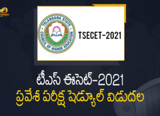 ECET-2021 Schedule Released, Mango News, Telangana ECET -2021, Telangana ECET -2021 Schedule, Telangana ECET -2021 Schedule Released, Telangana ECET 2021 exam, Telangana ECET 2021 examination, Telangana ECET 2021 examination schedule, TS ECET 2021 Exam Dates, TS ECET 2021 Notification & Schedule, TS ECET-2021 Schedule, TS ECET-2021 Schedule Released, TS ECET-2021 Schedule Released Today