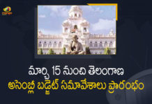 2021 Telangana Assembly Budget Session, Budget Session, Mango News, Telangana Assembly, Telangana Assembly Budget Session, Telangana Assembly Budget Session 2021, Telangana Assembly Budget Session News, Telangana Assembly Budget Session will Start, Telangana Assembly Budget Session will Start From March 15th, Telangana Assembly Budget Sessions, Telangana Assembly Session, Telangana budget session