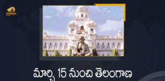 2021 Telangana Assembly Budget Session, Budget Session, Mango News, Telangana Assembly, Telangana Assembly Budget Session, Telangana Assembly Budget Session 2021, Telangana Assembly Budget Session News, Telangana Assembly Budget Session will Start, Telangana Assembly Budget Session will Start From March 15th, Telangana Assembly Budget Sessions, Telangana Assembly Session, Telangana budget session
