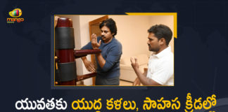 Janasena, Janasena Party, Mango News, Martial Arts and Adventure Sports Necessary for New Generation, Navatarani Needs Martial Arts, pawan kalyan, Pawan Kalyan 1 Lakh Gifted To Martial Arts Master Prabhakar, Pawan Kalyan About Martial Arts and Adventure Sports, Pawan Kalyan felicitates martial arts trainer, Pawan Kalyan Says Skills in Martial Arts, Pawan Kalyan Skills in Martial Arts