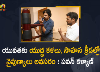 Janasena, Janasena Party, Mango News, Martial Arts and Adventure Sports Necessary for New Generation, Navatarani Needs Martial Arts, pawan kalyan, Pawan Kalyan 1 Lakh Gifted To Martial Arts Master Prabhakar, Pawan Kalyan About Martial Arts and Adventure Sports, Pawan Kalyan felicitates martial arts trainer, Pawan Kalyan Says Skills in Martial Arts, Pawan Kalyan Skills in Martial Arts