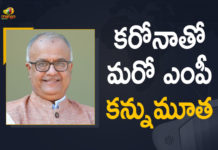 BJP leader Nandkumar Singh Chauhan passes away, BJP MP Nand Kumar Singh Chauhan passes away, BJP MP NandKumar Singh Chauhan, BJP MP NandKumar Singh Chauhan Who was Tested Positive, Madhya Pradesh BJP, Madhya Pradesh BJP MP Nandkumar Singh Chauhan, Mango News, MP Nandkumar Singh Chauhan, Nand Kumar Singh, Nand Kumar Singh Chauhan, NandKumar Singh, NandKumar Singh Chauhan Who was Tested Positive for Covid-19 Passed Away