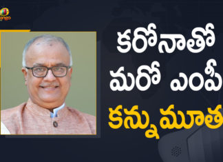 BJP leader Nandkumar Singh Chauhan passes away, BJP MP Nand Kumar Singh Chauhan passes away, BJP MP NandKumar Singh Chauhan, BJP MP NandKumar Singh Chauhan Who was Tested Positive, Madhya Pradesh BJP, Madhya Pradesh BJP MP Nandkumar Singh Chauhan, Mango News, MP Nandkumar Singh Chauhan, Nand Kumar Singh, Nand Kumar Singh Chauhan, NandKumar Singh, NandKumar Singh Chauhan Who was Tested Positive for Covid-19 Passed Away