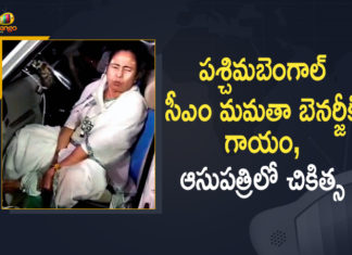 2021, 2021 West Bengal Assembly Elections, Mamata Banerjee, Mamata Banerjee Injured, Mango News, Nandigram, Nandigram Assembly Constituency, WB Assembly Elections, West Bengal, West Bengal Assembly Elections, West Bengal Assembly Elections 2021, West Bengal Assembly Elections Dates, West Bengal Assembly Elections News, West Bengal Assembly Elections Nominations, West Bengal assembly polls, West Bengal CM, west bengal cm mamata banerjee, West Bengal CM Mamata Banerjee Injured, West Bengal Elections, West Bengal Elections 2021