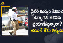 Control Accidents, Cyberabad Traffic Police, Cyberabad Traffic Police New Rule, Cyberabad Traffic Police to Implement Another Rule, Cyberabad Traffic Police to Implement Another Rule to Control Accidents, Mango News, New Traffic Rule to Control Accidents, Rule to Control Accidents, Traffic law enforcement in Hyderabad, Traffic Police Rules & Fines, Traffic Police to Implement Another Rule to Control Accidents