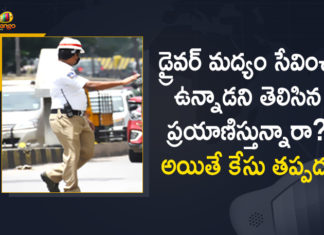 Control Accidents, Cyberabad Traffic Police, Cyberabad Traffic Police New Rule, Cyberabad Traffic Police to Implement Another Rule, Cyberabad Traffic Police to Implement Another Rule to Control Accidents, Mango News, New Traffic Rule to Control Accidents, Rule to Control Accidents, Traffic law enforcement in Hyderabad, Traffic Police Rules & Fines, Traffic Police to Implement Another Rule to Control Accidents