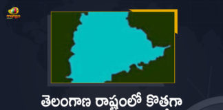 Coronavirus, COVID-19, Covid-19 Updates in Telangana, telangana corona district wise cases, telangana coronavirus cases district wise, telangana coronavirus cases today, telangana coronavirus cases today district wise, telangana coronavirus district wise, telangana coronavirus district wise List, Telangana Coronavirus News, telangana covid cases today bulletin, telangana covid cases today list,mango news