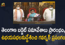 2021 Telangana Assembly Budget Session, Budget Session, Mango News, Telangana Assembly, Telangana Assembly Budget Session, Telangana Assembly Budget Session 2021, Telangana Assembly Budget Session News, Telangana Assembly Budget Session will Start, Telangana Assembly Budget Sessions, Telangana Assembly Budget Starts, Telangana Assembly Budget Starts Today, Telangana Assembly Session, Telangana Budget Assembly session, Telangana budget session, Telangana Budget Session 2021-2022
