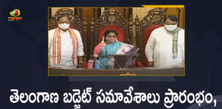 2021 Telangana Assembly Budget Session, Budget Session, Mango News, Telangana Assembly, Telangana Assembly Budget Session, Telangana Assembly Budget Session 2021, Telangana Assembly Budget Session News, Telangana Assembly Budget Session will Start, Telangana Assembly Budget Sessions, Telangana Assembly Budget Starts, Telangana Assembly Budget Starts Today, Telangana Assembly Session, Telangana Budget Assembly session, Telangana budget session, Telangana Budget Session 2021-2022