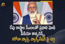 Coronavirus outbreak, Coronavirus Pandemic, COVID 19 India, COVID-19, Mango News Telugu, modi on coronavirus, Modi Video Conference, Modi Video Conference With All States Chief Ministers, narendra modi video conference, Novel Coronavirus, PM Modi, PM Modi to interact with CMs, PM Modi To Interact With CMs Over COVID-19, PM Modi To Interact With CMs Over COVID-19 Situation, PM Modi Video Conference, PM Modi Video Conference with CMs, pm narendra modi, PM Narendra Modi to held Meeting with Chief ministers, Prime Minister Narendra Modi