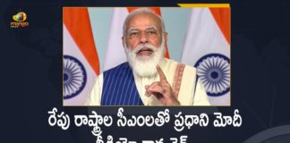 Coronavirus outbreak, Coronavirus Pandemic, COVID 19 India, COVID-19, Mango News Telugu, modi on coronavirus, Modi Video Conference, Modi Video Conference With All States Chief Ministers, narendra modi video conference, Novel Coronavirus, PM Modi, PM Modi to interact with CMs, PM Modi To Interact With CMs Over COVID-19, PM Modi To Interact With CMs Over COVID-19 Situation, PM Modi Video Conference, PM Modi Video Conference with CMs, pm narendra modi, PM Narendra Modi to held Meeting with Chief ministers, Prime Minister Narendra Modi