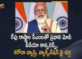 Coronavirus outbreak, Coronavirus Pandemic, COVID 19 India, COVID-19, Mango News Telugu, modi on coronavirus, Modi Video Conference, Modi Video Conference With All States Chief Ministers, narendra modi video conference, Novel Coronavirus, PM Modi, PM Modi to interact with CMs, PM Modi To Interact With CMs Over COVID-19, PM Modi To Interact With CMs Over COVID-19 Situation, PM Modi Video Conference, PM Modi Video Conference with CMs, pm narendra modi, PM Narendra Modi to held Meeting with Chief ministers, Prime Minister Narendra Modi
