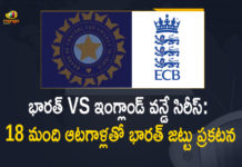 bcci, BCCI Announced Team India Squad for ODI Series, BCCI Announced Team India Squad for ODI Series Against England, Ind vs Eng, India ODI team, India ODI team announced, India squad for England ODIs, India vs England, India’s squad for Paytm ODI series against England, Mango News, Team India Squad for ODI Series Against England, Team India Squad for Paytm ODIs Series