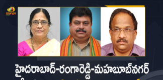 Hyderabad, Mahabubnagar, Mango News, MLC Election Second Preference Votes Counting, Rangareddy, Telangana Graduates MLC Elections Counting, Telangana Graduates MLC Elections Results, Telangana Graduates MLC Elections Results Live Updates, Telangana MLC Elections, Telangana MLC Elections 2021, Telangana MLC Elections 2021 Results, Telangana MLC Elections Counting, Telangana MLC Elections Results, Telangana MLC Elections Results Live Updates