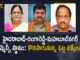 Hyderabad, Mahabubnagar, Mango News, MLC Election Second Preference Votes Counting, Rangareddy, Telangana Graduates MLC Elections Counting, Telangana Graduates MLC Elections Results, Telangana Graduates MLC Elections Results Live Updates, Telangana MLC Elections, Telangana MLC Elections 2021, Telangana MLC Elections 2021 Results, Telangana MLC Elections Counting, Telangana MLC Elections Results, Telangana MLC Elections Results Live Updates