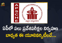 AP EAMCET convener, AP News, APSCHE, APSCHE has Appointed Chairmans and Conveners, APSCHE has Appointed Chairmans and Conveners to Conduct Entrance Exams, Chairmans and Conveners to Conduct Entrance Exams, EAMCET convener, ECET convener, ICET convener, LAWCET convener, Mango News, New Conveners to Conduct Entrance Exams, PGECET convener