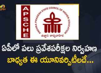 ఏపీలో నిర్వహించే పలు ప్రవేశ పరీక్షలకు చైర్మన్లు, కన్వీనర్లు ఖరారు AP EAMCET convener, AP News, APSCHE, APSCHE has Appointed Chairmans and Conveners, APSCHE has Appointed Chairmans and Conveners to Conduct Entrance Exams, Chairmans and Conveners to Conduct Entrance Exams, EAMCET convener, ECET convener, ICET convener, LAWCET convener, Mango News, New Conveners to Conduct Entrance Exams, PGECET convener