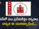 AP EAMCET convener, AP News, APSCHE, APSCHE has Appointed Chairmans and Conveners, APSCHE has Appointed Chairmans and Conveners to Conduct Entrance Exams, Chairmans and Conveners to Conduct Entrance Exams, EAMCET convener, ECET convener, ICET convener, LAWCET convener, Mango News, New Conveners to Conduct Entrance Exams, PGECET convener