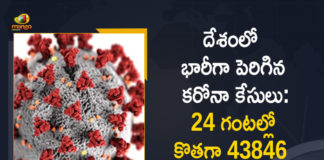 Coronavirus Cases, coronavirus cases in india state wise, coronavirus cases in india today state wise, coronavirus cases india, coronavirus india, India Coronavirus, India Covid-19 Updates, New Confirmed Corona Cases, total corona cases in india today, total corona positive in india,mango news