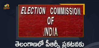 Central Election Commission, Central Election Commission Gives Green Signal for PRC, Central Election Commission Gives Green Signal for PRC Announcement, Central Election Commission Gives Green Signal for PRC Announcement in Telangana, EC gives green signal to Telangana govt for PRC, Election Commission gives nod to PRC announcement, Employee Associations on PRC, Mango News, Pay Revision Commission, PRC, PRC Announcement in Telangana, telangana, Telangana CM KCR, Telangana PRC report, TS PRC Report Telangana
