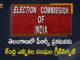 Central Election Commission, Central Election Commission Gives Green Signal for PRC, Central Election Commission Gives Green Signal for PRC Announcement, Central Election Commission Gives Green Signal for PRC Announcement in Telangana, EC gives green signal to Telangana govt for PRC, Election Commission gives nod to PRC announcement, Employee Associations on PRC, Mango News, Pay Revision Commission, PRC, PRC Announcement in Telangana, telangana, Telangana CM KCR, Telangana PRC report, TS PRC Report Telangana