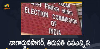 Bandi Sanjay Kumar, Mango News, Nagarjuna Sagar, Nagarjuna Sagar Assembly By-election, Nagarjuna Sagar By Election Date, Nagarjuna Sagar By Election Date 2021, Nagarjuna Sagar By Poll, Nagarjuna Sagar By-election, Nagarjuna Sagar in Telangana, Nagarjuna Sagar Tirupati By-election, Nominations Process Starts From Today, Tirupati By Election, Tirupati By Election 2021, Tirupati By Election nominations