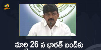 AP Govt and YSRCP Extends Support for Bharat Bandh, AP Govt and YSRCP Extends Support for Bharat Bandh on March 26th, Bharat Bandh, Bharat Bandh on March 26th, Farm Bills, Farm Laws, Mango News, MPs Protest On farmer bill, YSRCP extending support for Bharat Bandh on March 26, YSRCP Extends Support for Bharat Bandh, YSRCP extends support to Bharat Bandh, YSRCP Government Extends Support For 26th March