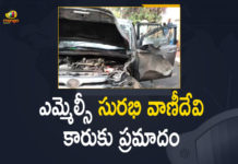 Hyderabad MLC-elect Vani Devi’s car rams into gate, Mango News, mlc surabhi vani devi car accident, mlc surabhi vani devi car accident news, MLC Surabhi Vani Devi Car rams into Gate, MLC Surabhi Vani Devi Car rams into Gate at Assembly Premises, MLC Surabhi Vani Devi’s car rams into Assembly gate, Surabhi Vani Devi, Telangana MLC Election, TRS MLC Surabhi Vani Devi Car Accident, TRS MLC Surabhi Vani Devi Car Accident At Assembly