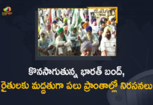 Bharat Bandh, Bharat Bandh Against Three Farm Bills, Bharat Bandh on March 26th, Bharat bandh updates, Delhi Farmers Protest, Farm Bills, Farm Laws, Farmers Call Bharat Bandh, Farmers Call Bharat Bandh Against Three Farm Bills, Farmers Protest, Farmers Protest Against Farm Bills, Farmers Protest Against Farm Laws, Mango News, nationwide bandh, Nationwide Strike, Protesting farmers, Roads And Railway tracks Blocked, Three Farm Bills