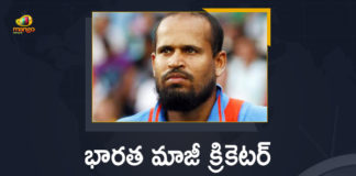 COVID-19, Former Cricketer Yusuf Pathan Tested Positive, Mango News, Mango News Teugu, Team India Former Cricketer Yusuf Pathan, Team India Former Cricketer Yusuf Pathan Tested Positive, Team India Former Cricketer Yusuf Pathan Tested Positive for Covid-19, Yusuf Pathan, Yusuf Pathan Coronavirus News, Yusuf Pathan Covid 19, Yusuf Pathan Tested Positive, Yusuf Pathan Tested Positive for Covid-19