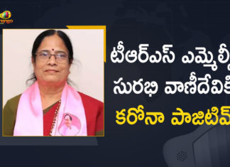 TRS MLC Surabhi Vani Devi Tested Positive For Covid-19,Mango News,Mango News Telugu,MLC Vani Devi tests positive for Covid,TRS MLC Surabhi Vani Devi,TRS MLC Surabhi Vani Devi Latest News,TRS MLC Surabhi Vani Devi tests Corona positive,MLC Vani Devi tests positive for Covid,TRS MLC Surabhi Vani Devi has tested positive for Covid-19,Hyderabad MLC Vani Devi tests coronavirus positive,TRS MLC Surabhi Vani Devi tested positive for coronavirus,TRS Leaders Tense After MLC Surabhi Vani Tests Corona Positive