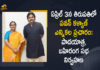 Janasena Chief Pawan Kalyan will Participate in Tirupati By-election Campaign on April 3rd